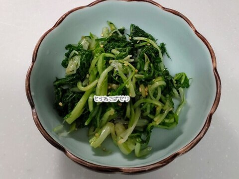 水菜のさっぱりごま和え